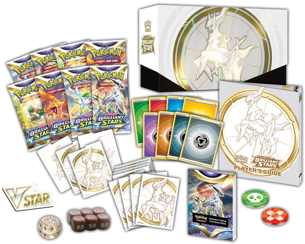 Pokémon Sword & Shield 9 Brilliant Stars Elite Trainer Box.
