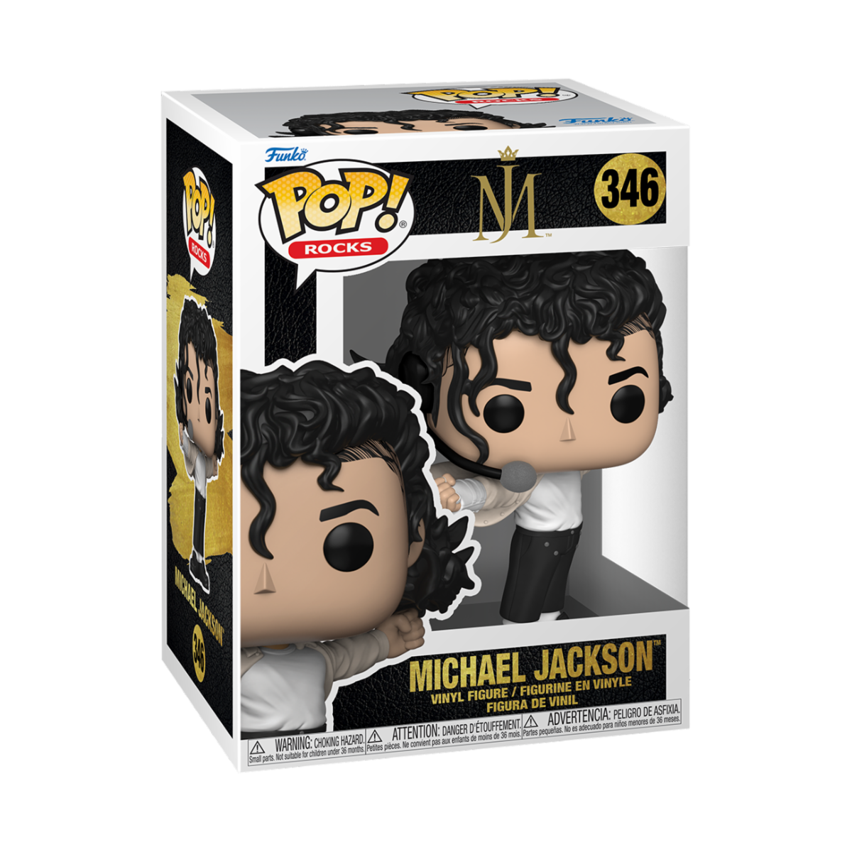 Michael Jackson (Superbowl) Funko Pop 346